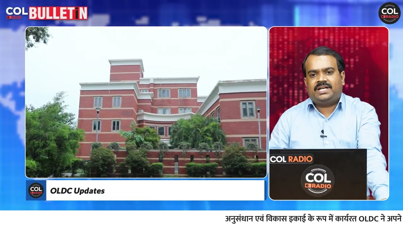 साप्ताहिक बुलेटिन (हिंदी) - 35 | 08 सितम्बर 2025