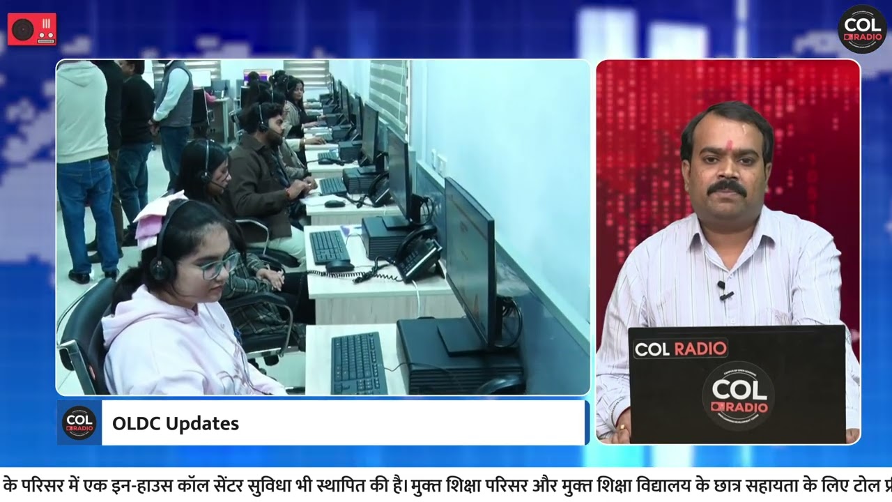 साप्ताहिक बुलेटिन (हिंदी) - 40 | 27 अक्टूबर 2025