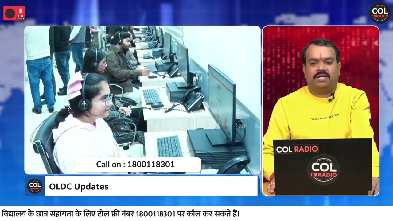 साप्ताहिक बुलेटिन (हिंदी) - 41 | 17 नवंबर 2025
