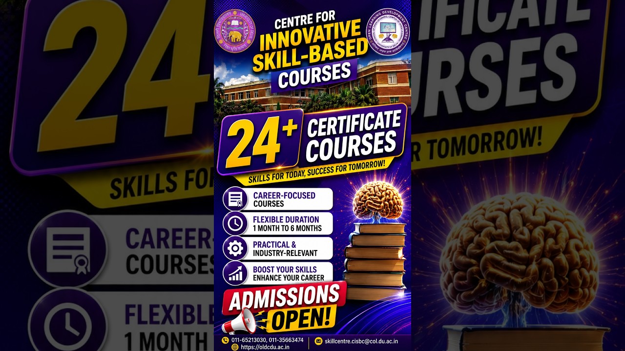 📢 Make Yourself Job-Ready! | Certificate Skill Courses by CISBC OLDC