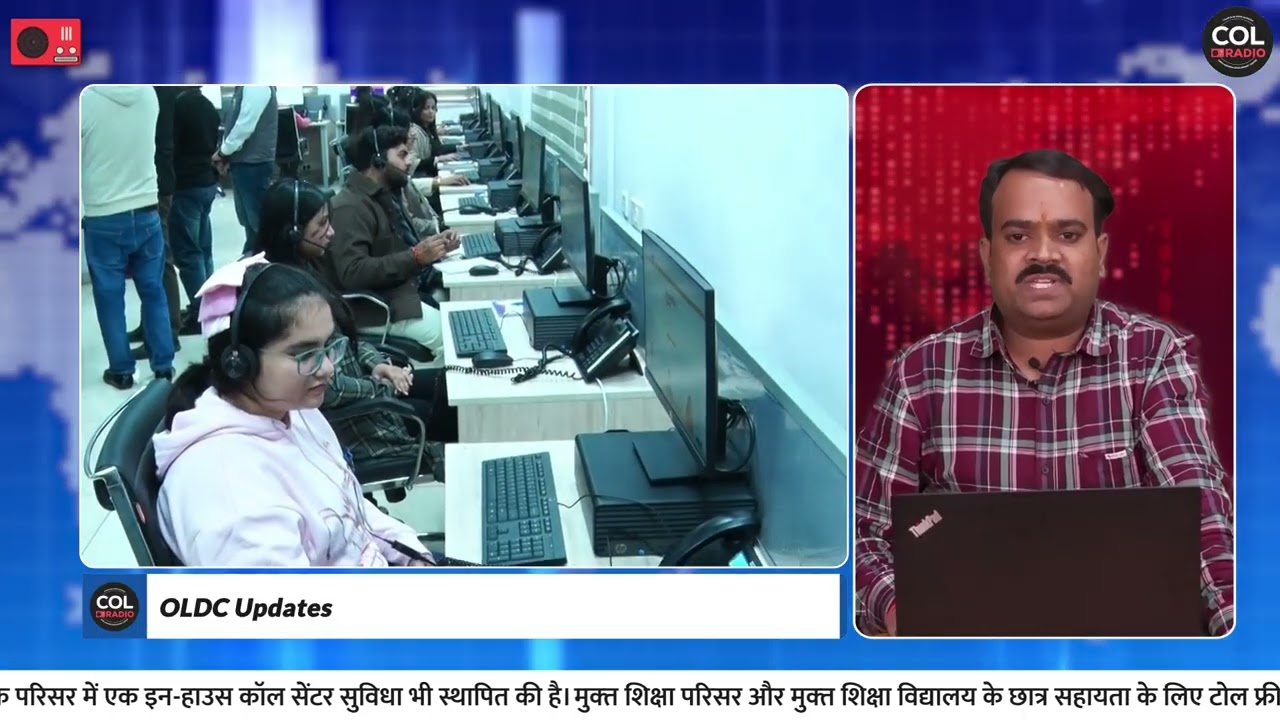 साप्ताहिक बुलेटिन (हिंदी) - 28 | 21 जुलाई 2025
