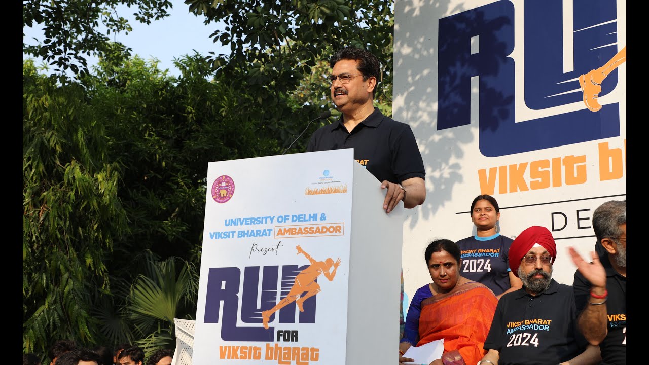 "Run with passion, for a developed nation, and inspire change!" Prof. Yogesh Singh, VC, DU
