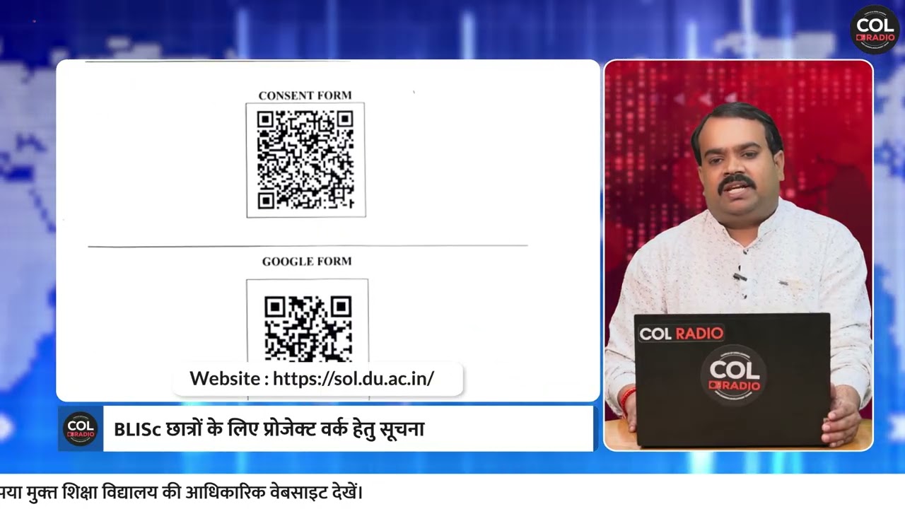 साप्ताहिक बुलेटिन (हिंदी) - 39 | 14 अक्टूबर 2025