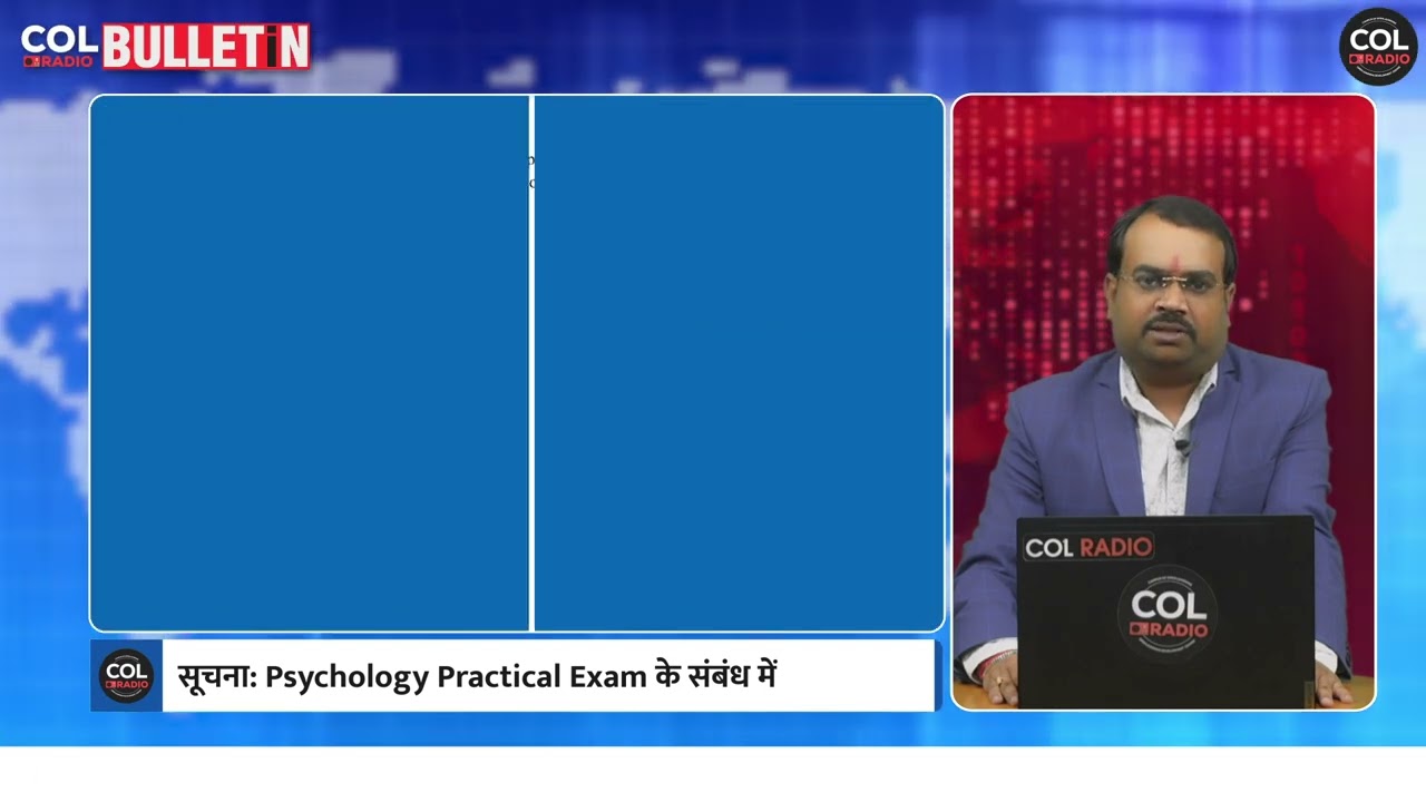साप्ताहिक बुलेटिन (हिंदी) - 60 | 07 मई 2026