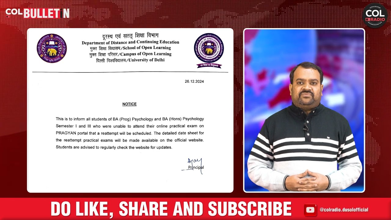 साप्ताहिक बुलेटिन (हिंदी ) - 02 (18 जनवरी 2025)