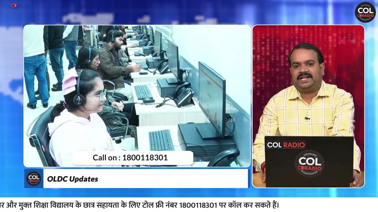 साप्ताहिक बुलेटिन (हिंदी) - 38 | 29 सितम्बर 2025